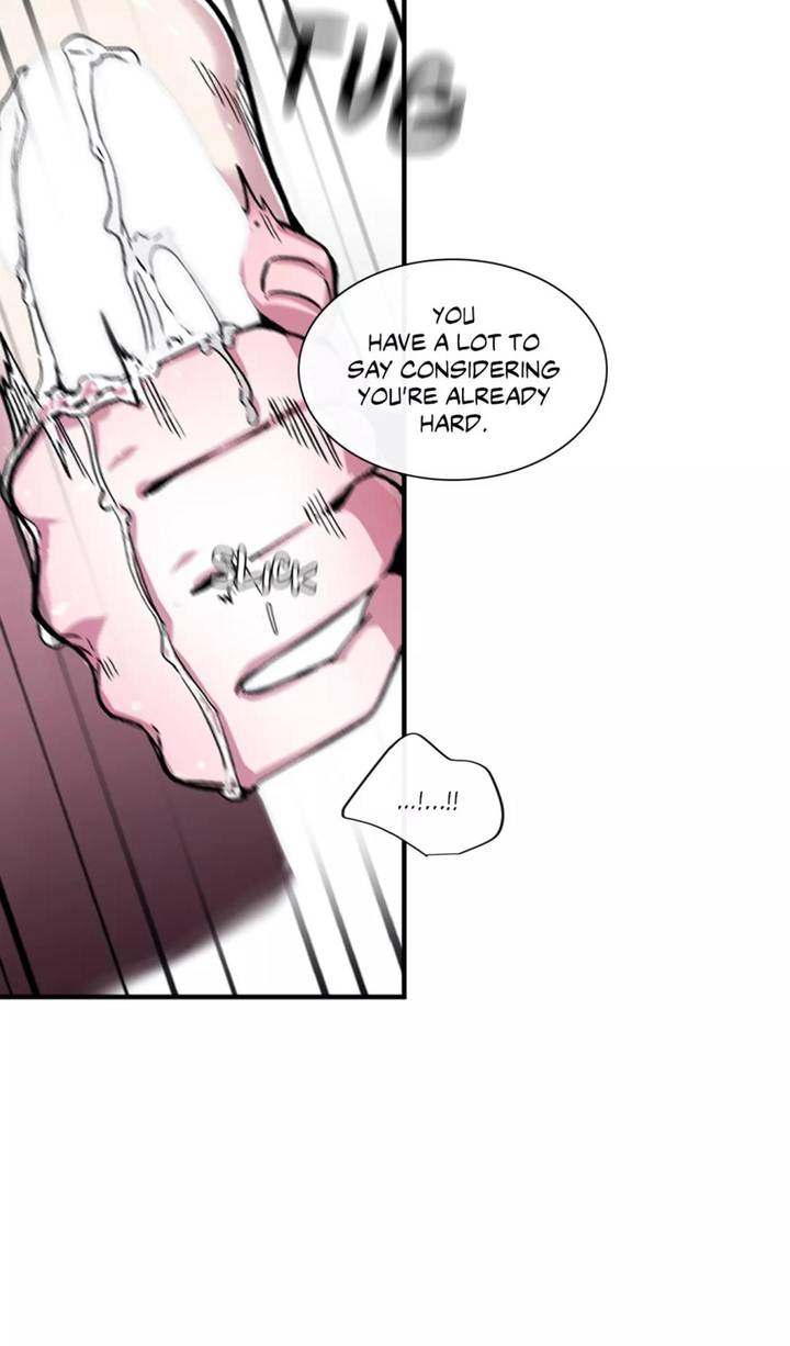 S Flower Chapter 45.1 Page 9