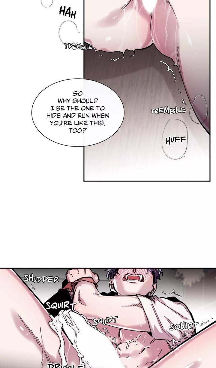 S Flower Chapter 45.2 Page 13
