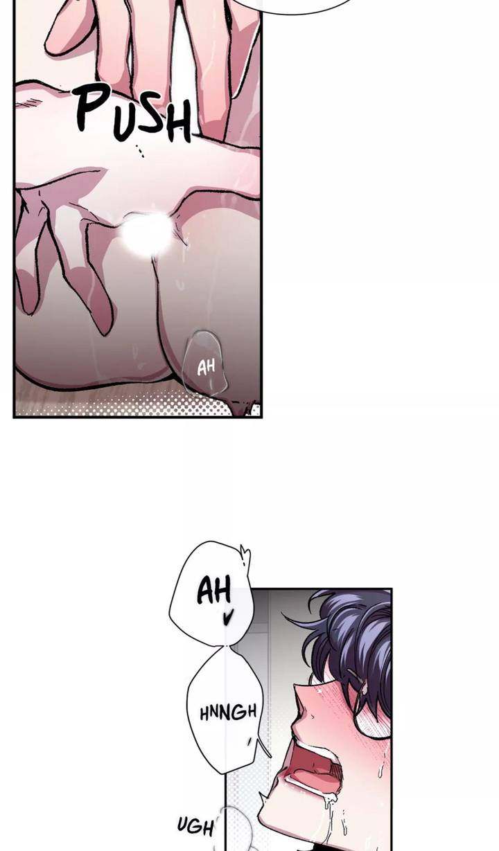 S Flower Chapter 45.2 Page 2