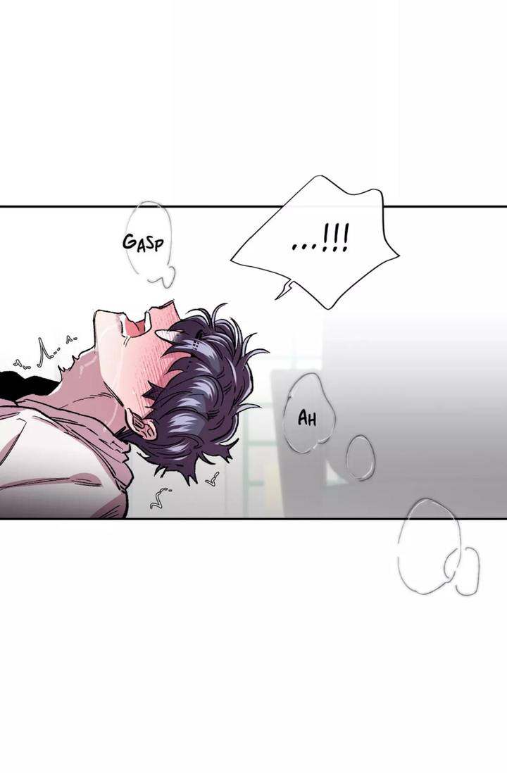 S Flower Chapter 45.2 Page 7