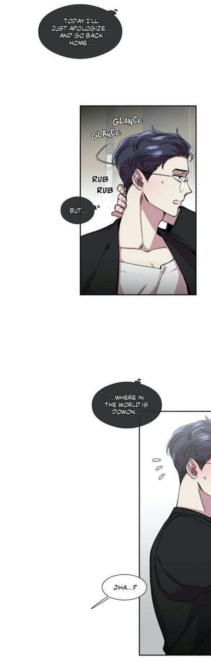 S Flower Chapter 46 Page 17