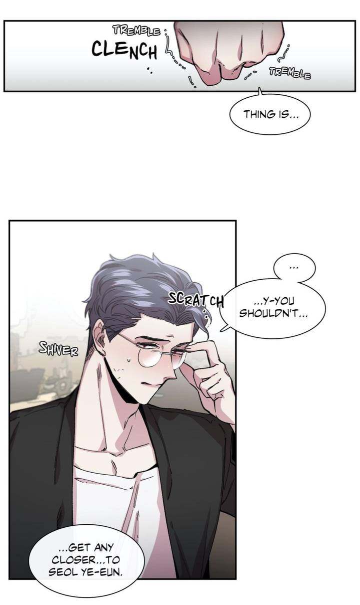 S Flower Chapter 46 Page 25