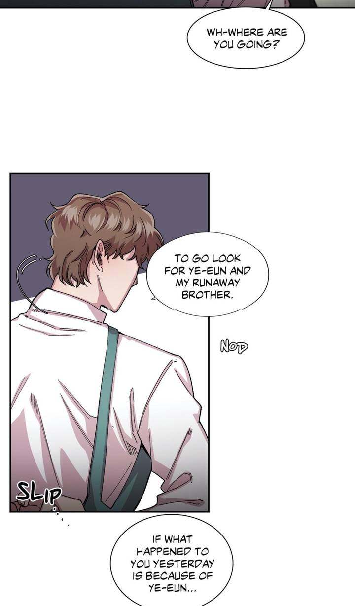 S Flower Chapter 46 Page 32
