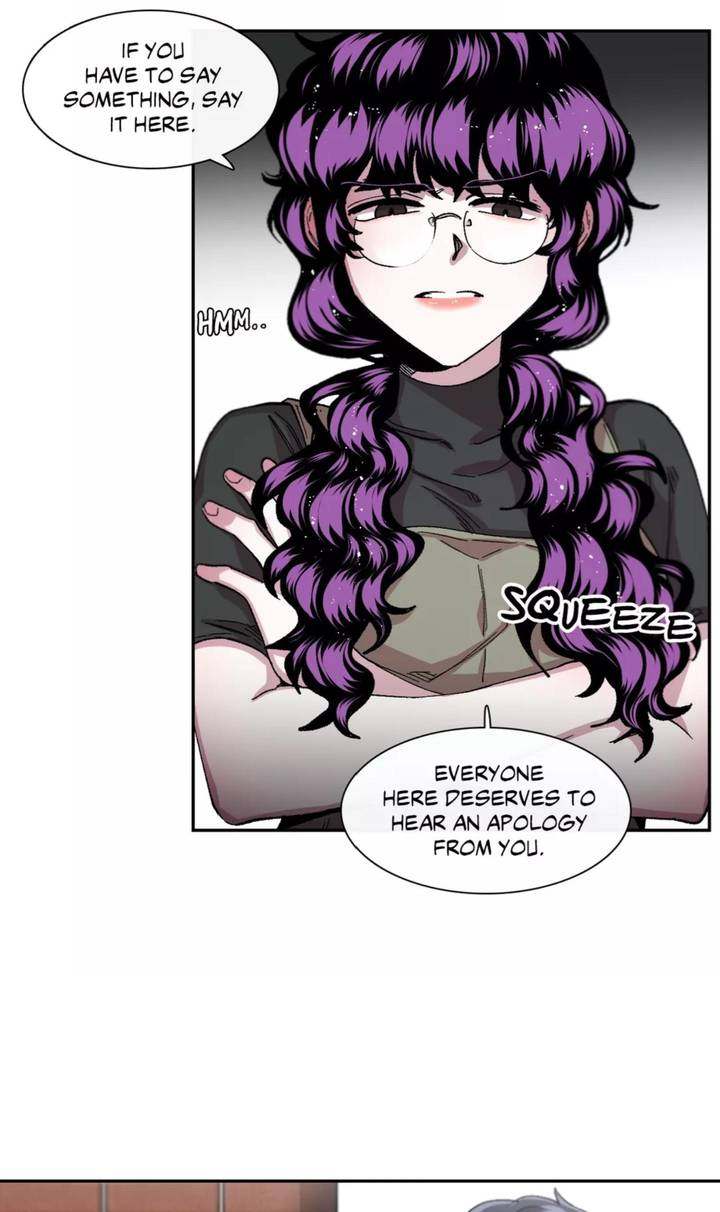 S Flower Chapter 46 Page 48