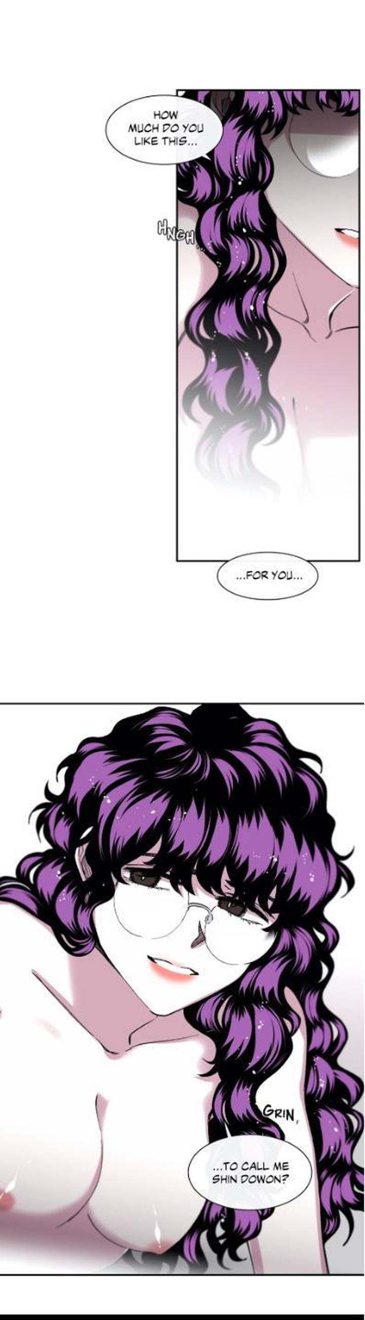 S Flower Chapter 46 Page 5