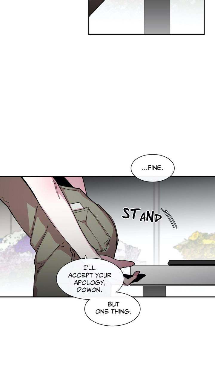 S Flower Chapter 47 Page 13