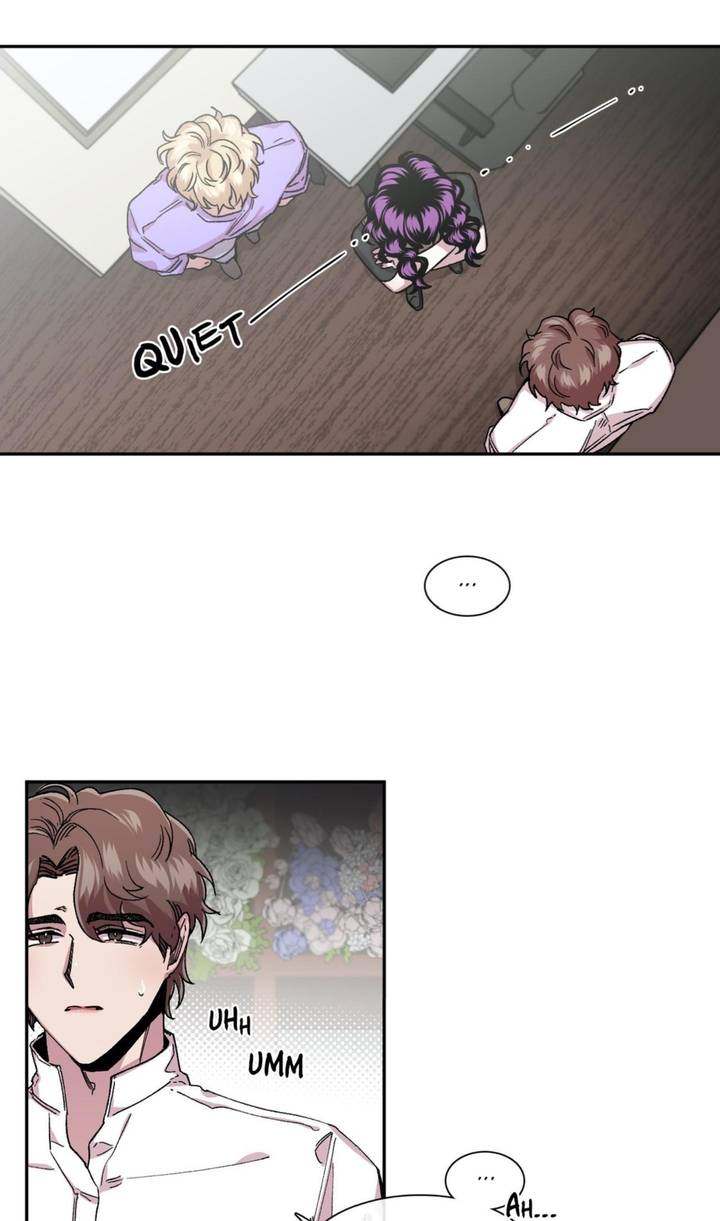 S Flower Chapter 47 Page 2