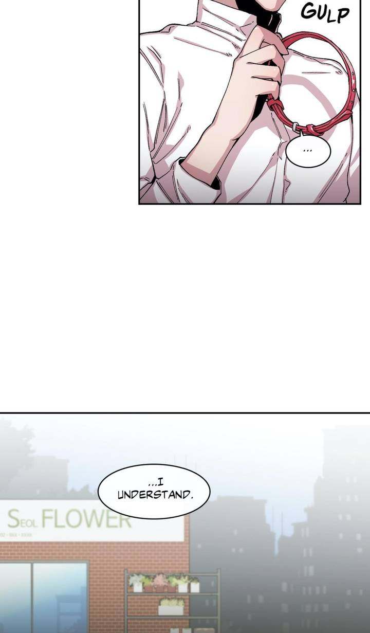 S Flower Chapter 47 Page 22