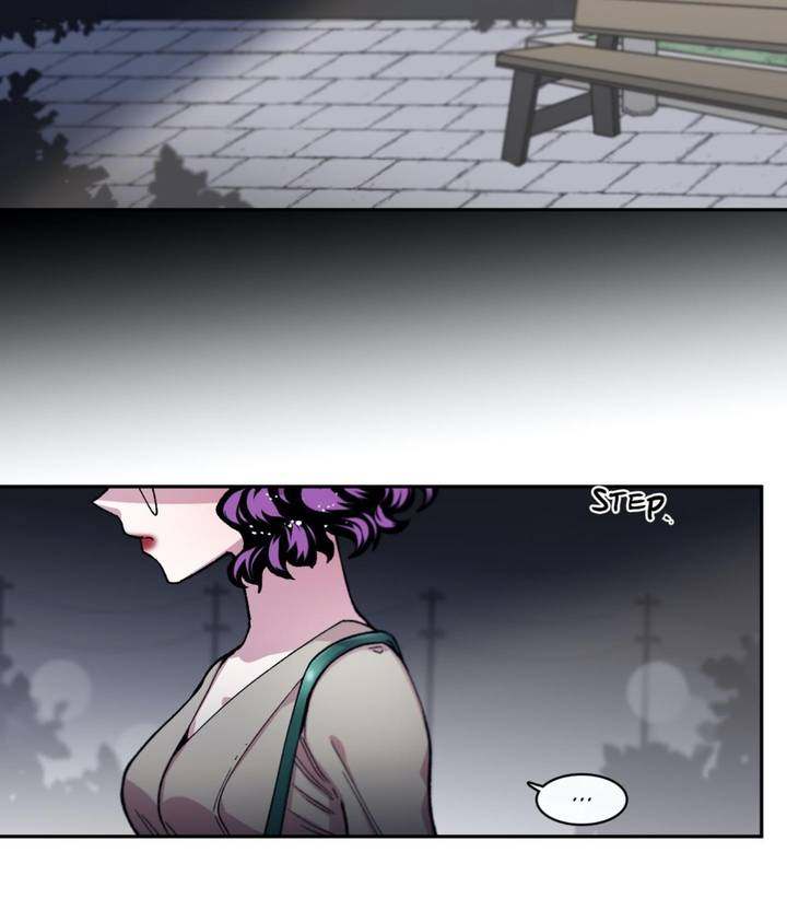 S Flower Chapter 47 Page 29