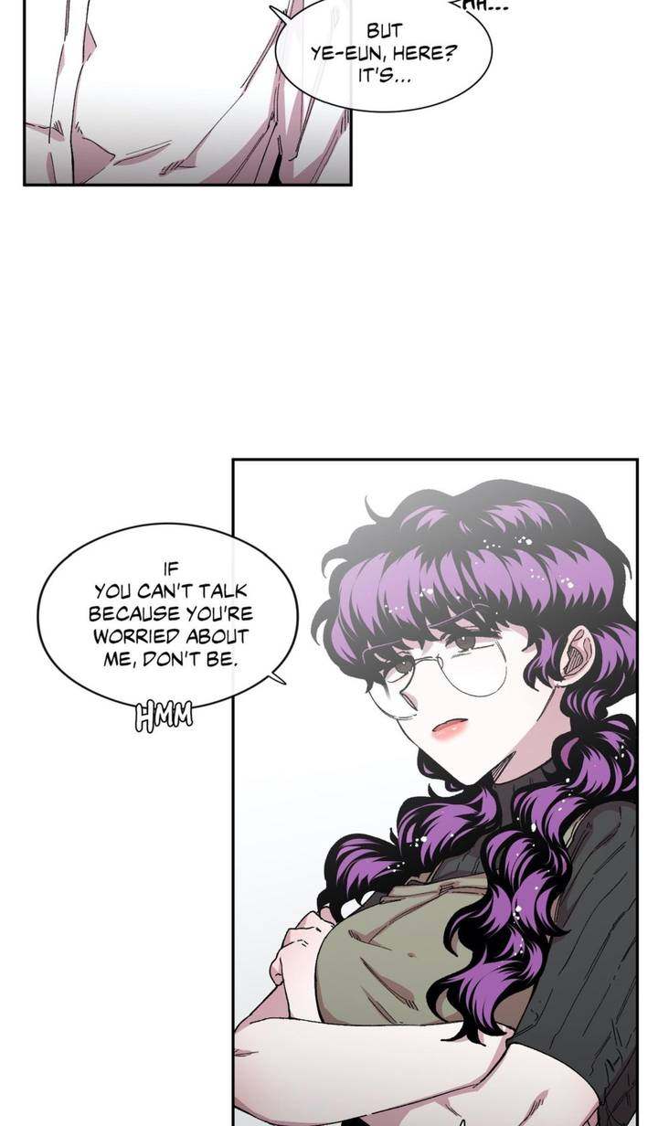 S Flower Chapter 47 Page 3