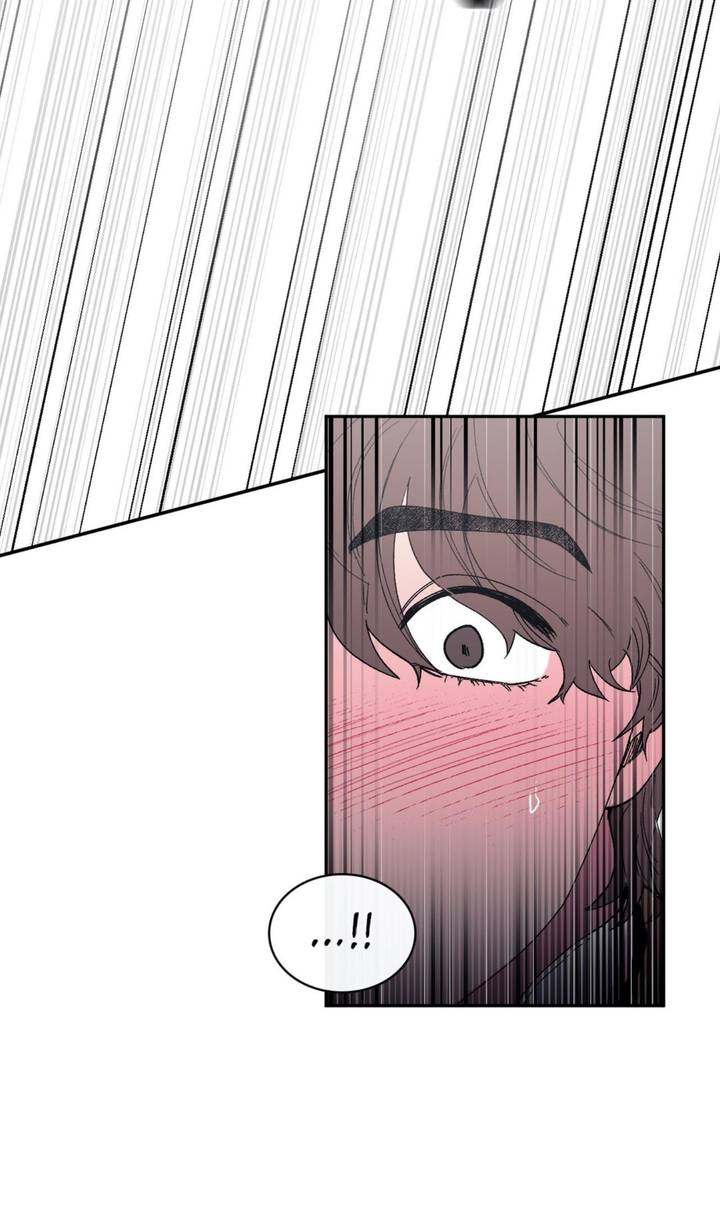 S Flower Chapter 47 Page 38