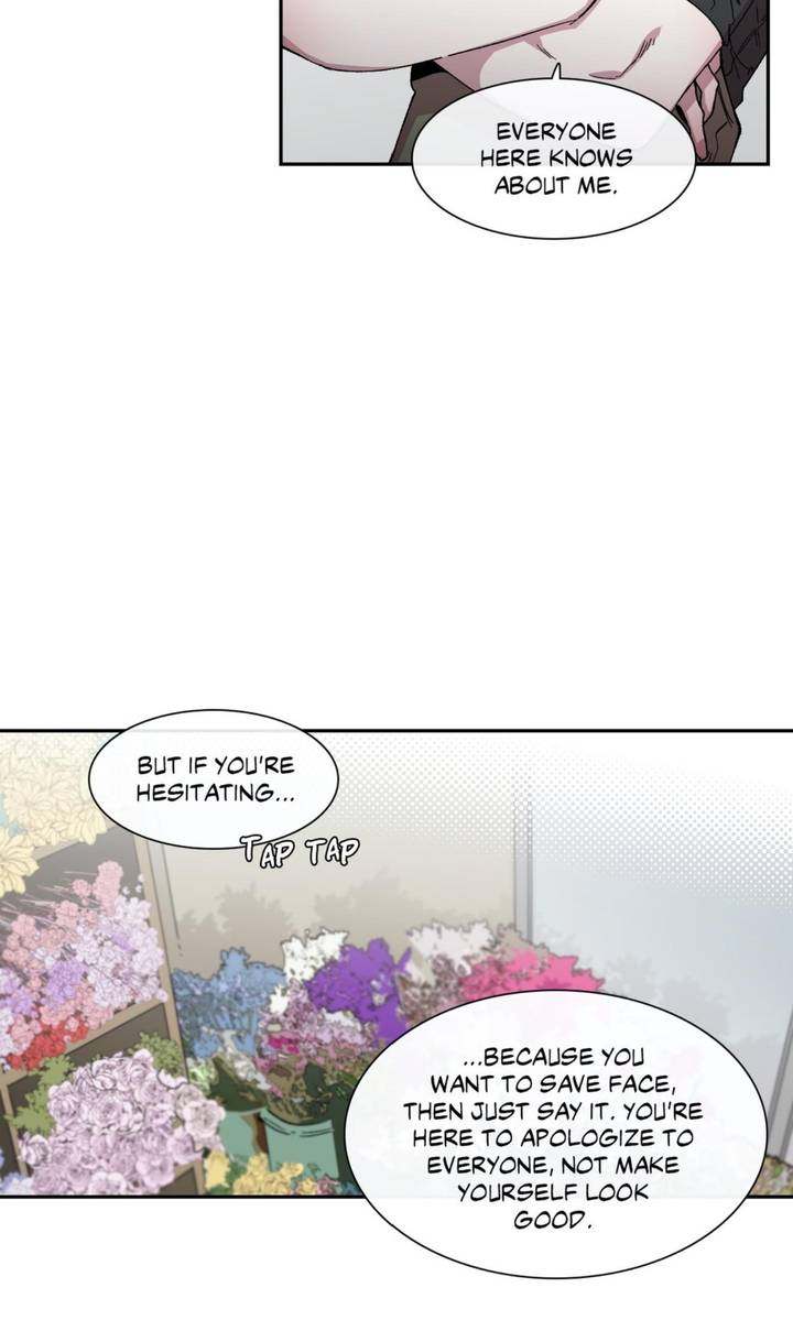 S Flower Chapter 47 Page 4