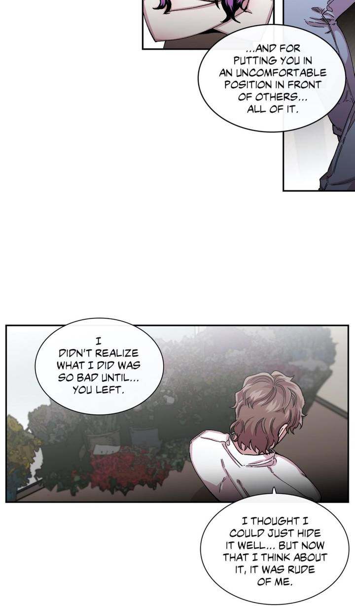 S Flower Chapter 47 Page 7
