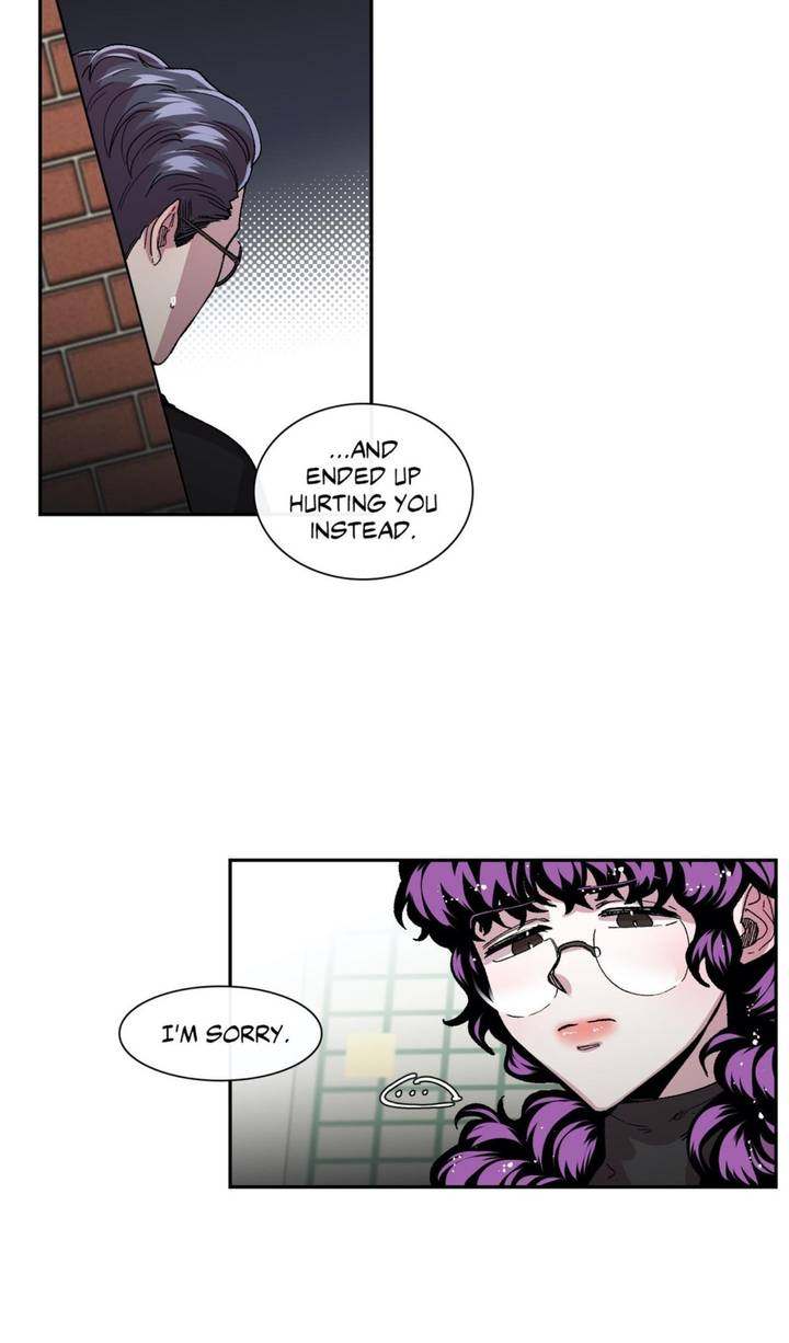 S Flower Chapter 47 Page 9