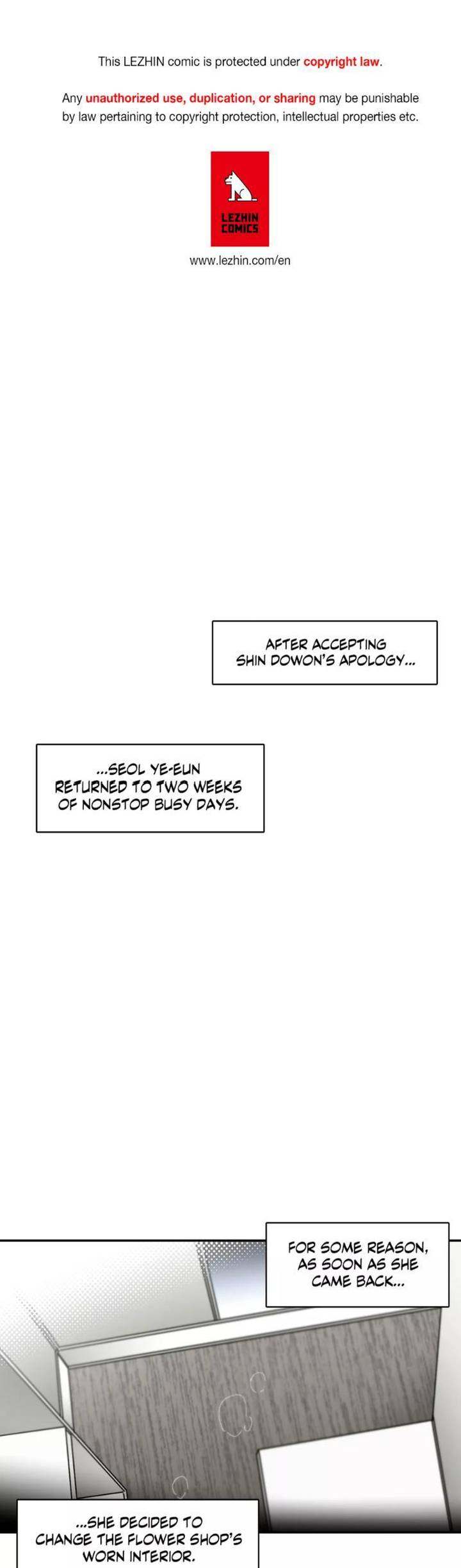 S Flower Chapter 49 Page 1