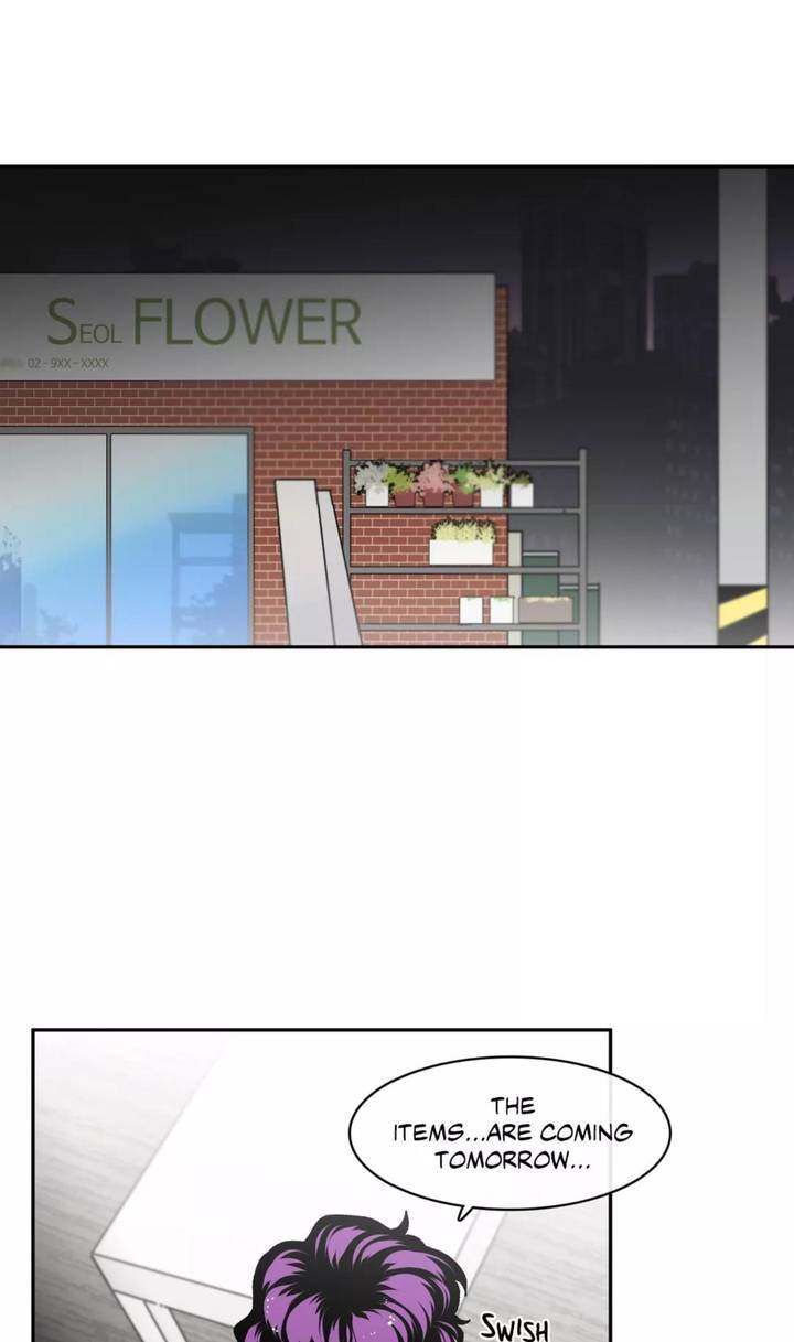 S Flower Chapter 49 Page 34
