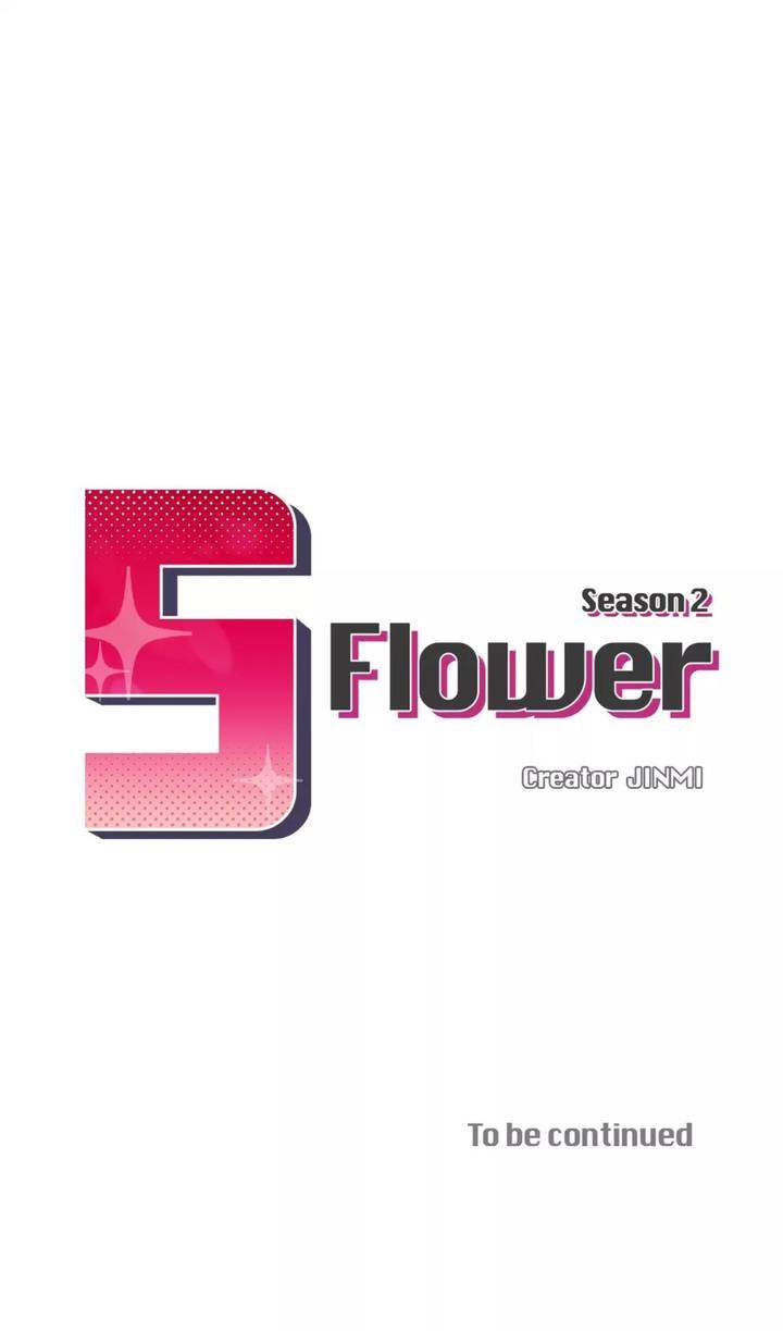 S Flower Chapter 49 Page 49