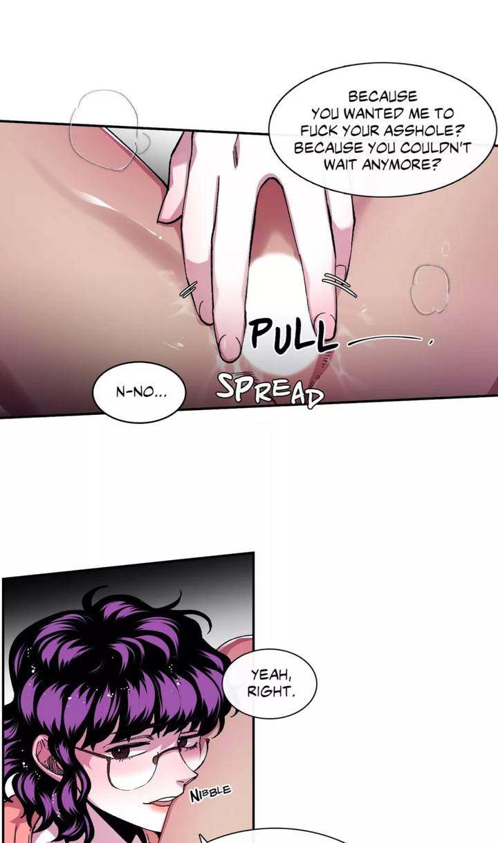 S Flower Chapter 50 Page 17