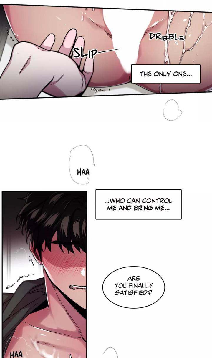 S Flower Chapter 50 Page 24