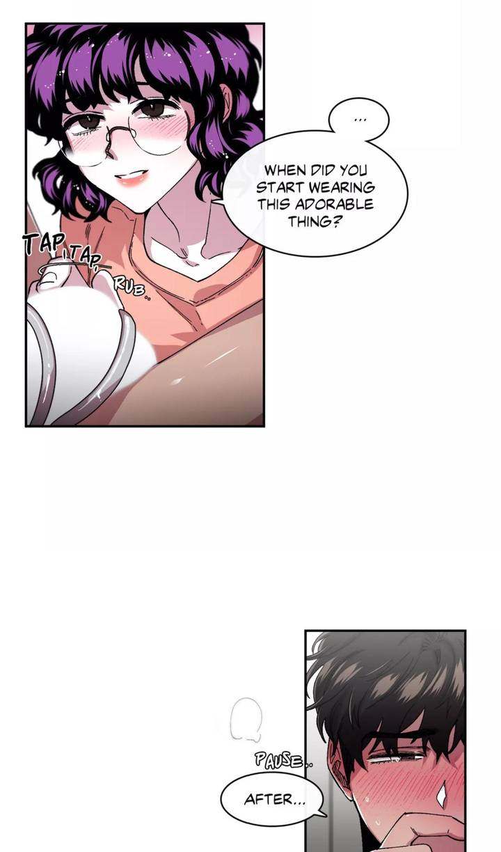 S Flower Chapter 50 Page 4