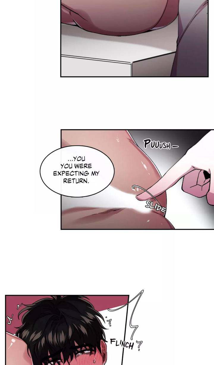 S Flower Chapter 50 Page 8