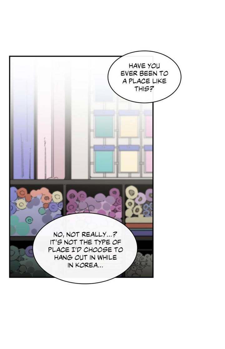 S Flower Chapter 56 Page 10