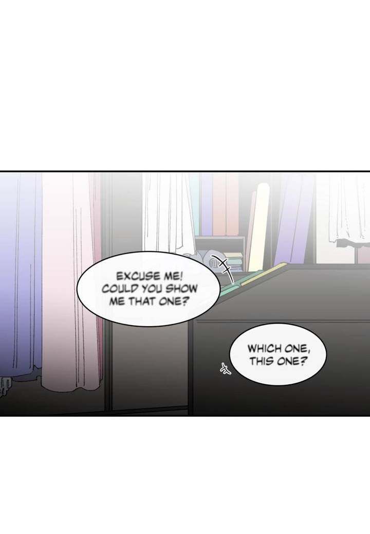 S Flower Chapter 56 Page 13