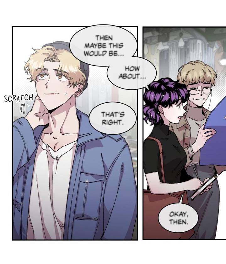 S Flower Chapter 56 Page 15