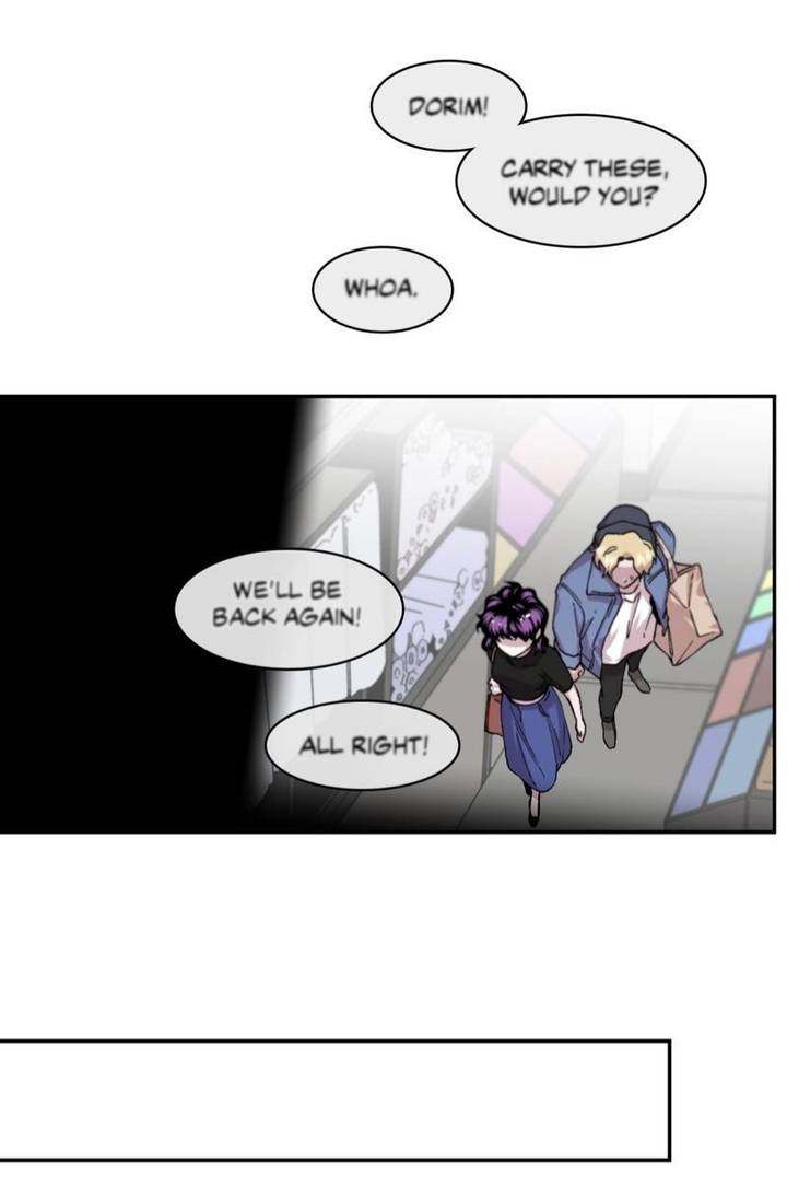 S Flower Chapter 56 Page 16