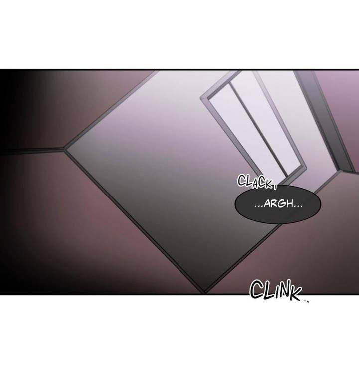 S Flower Chapter 56 Page 21
