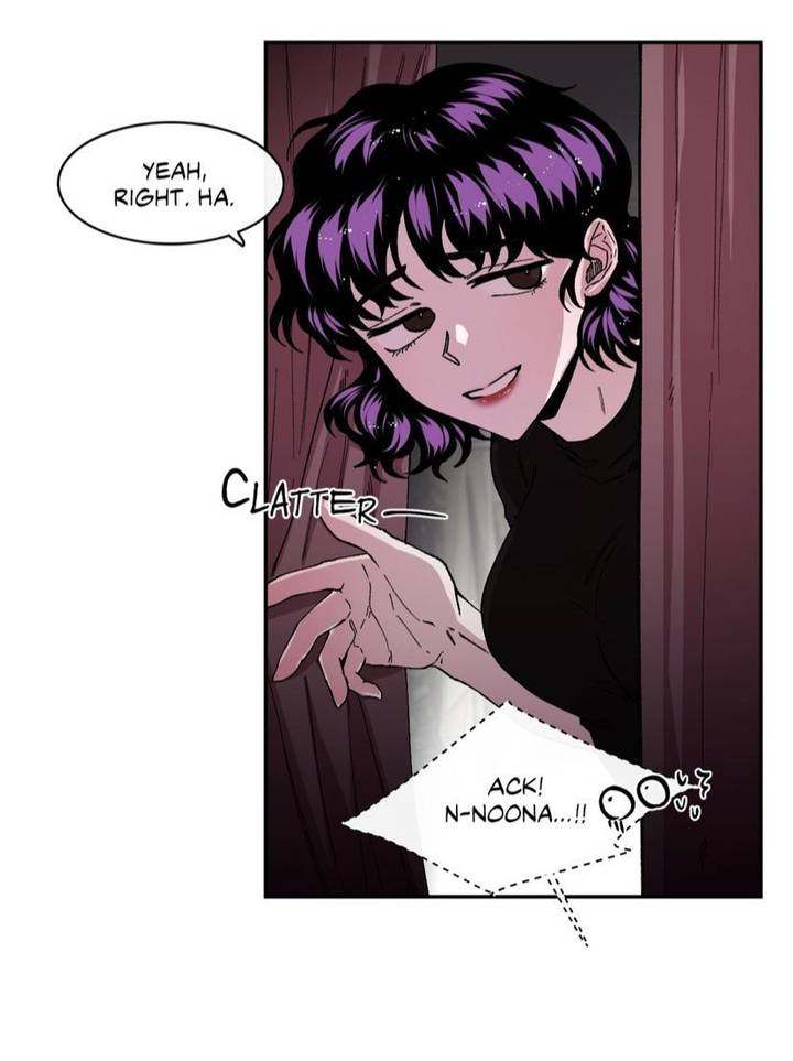 S Flower Chapter 56 Page 26