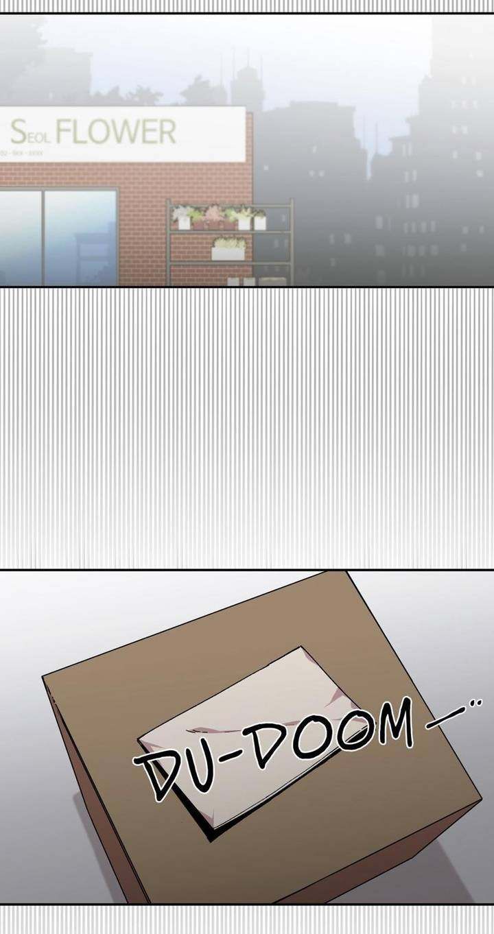 S Flower Chapter 56 Page 43