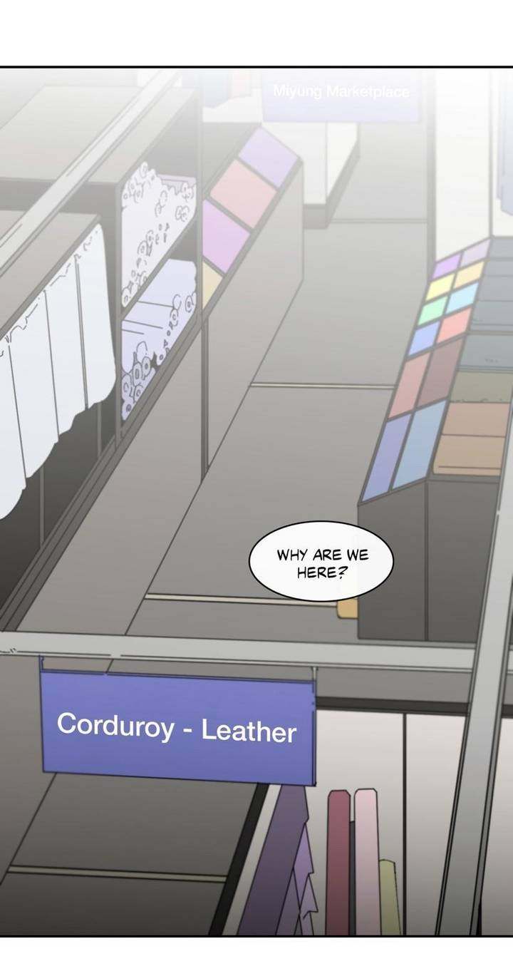 S Flower Chapter 56 Page 7