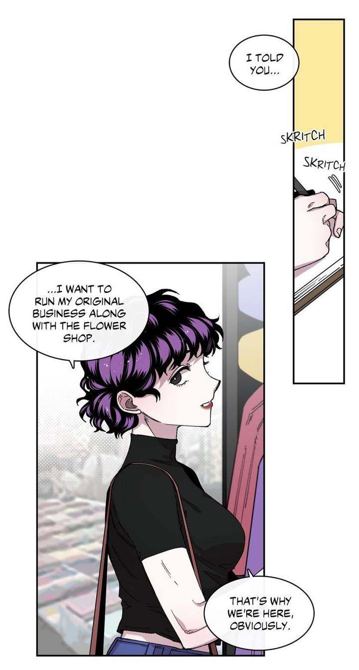 S Flower Chapter 56 Page 8
