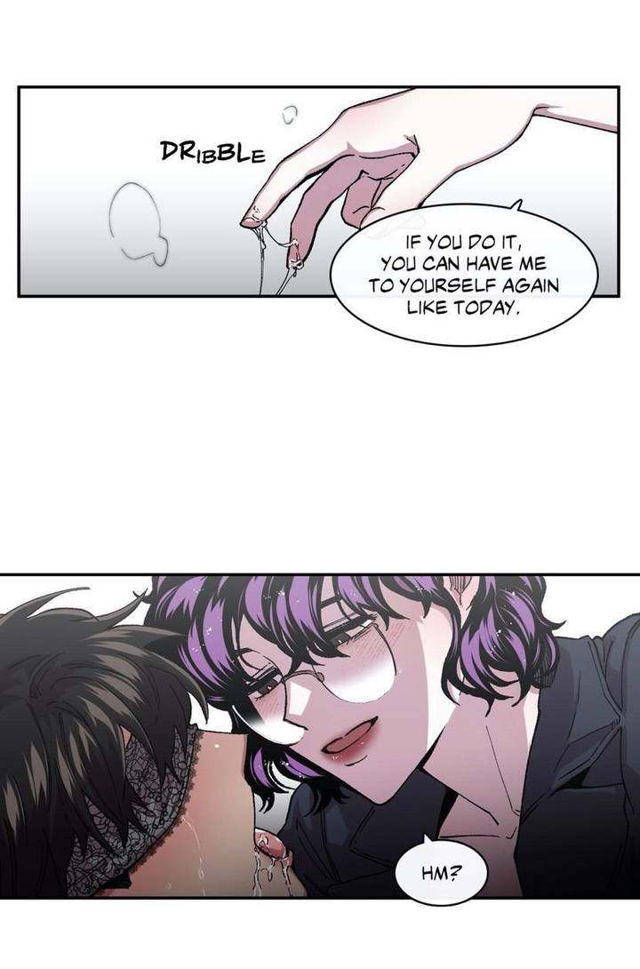 S Flower Chapter 57 Page 27