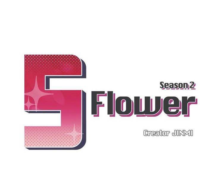 S Flower Chapter 58 Page 10
