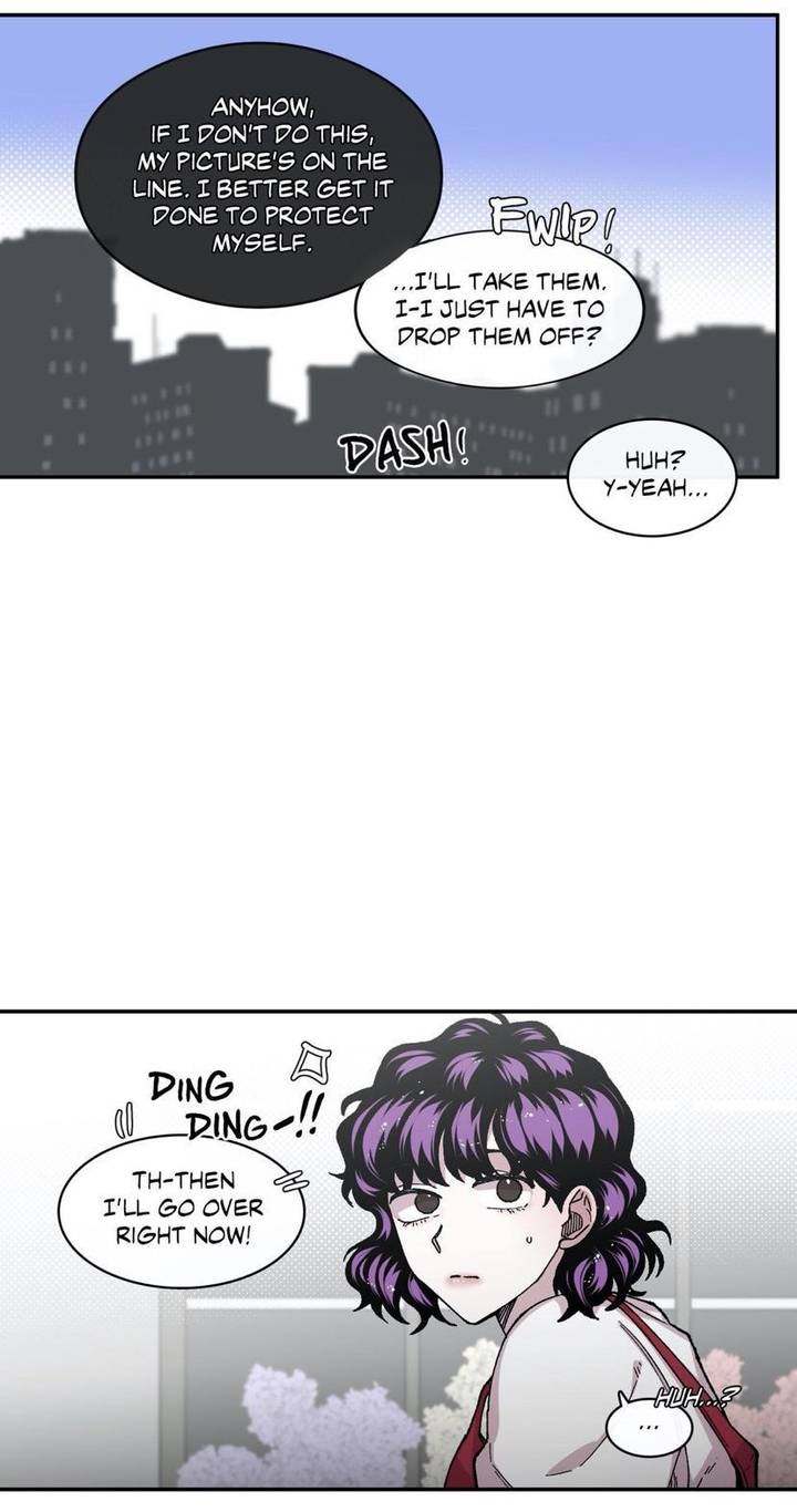 S Flower Chapter 58 Page 14