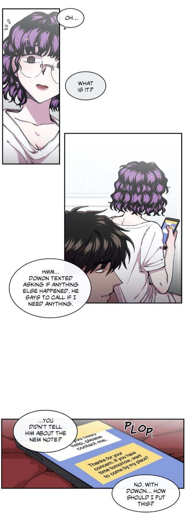 S Flower Chapter 58 Page 3