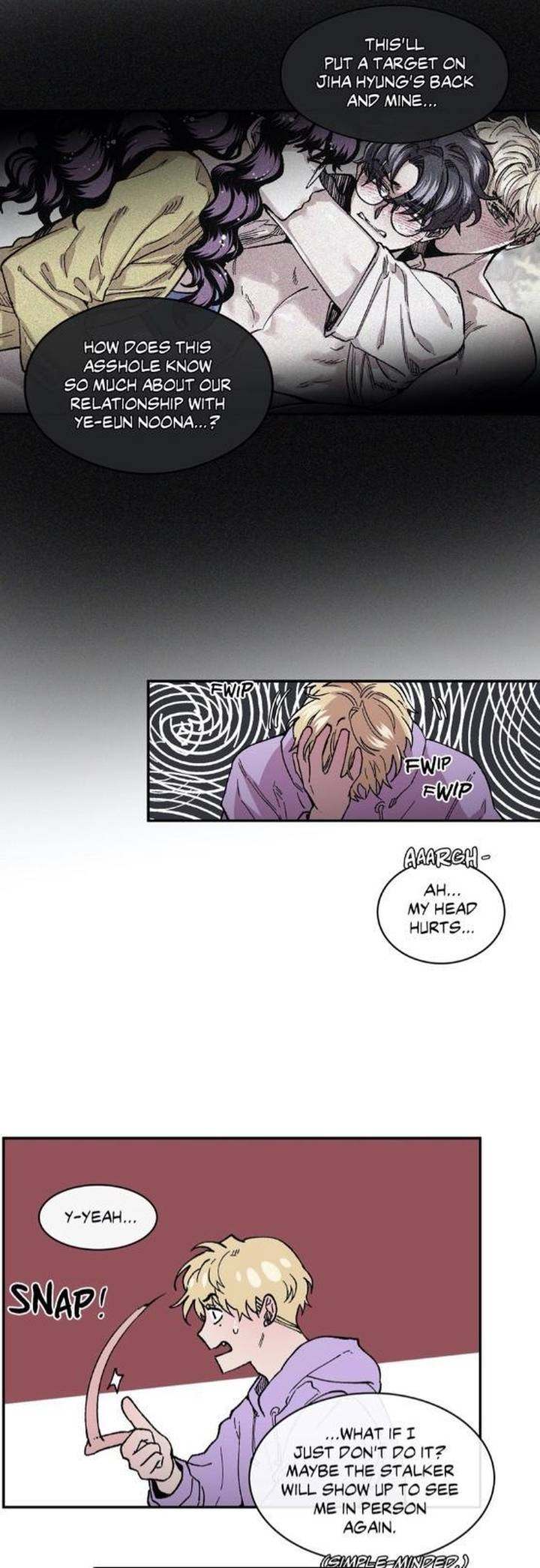 S Flower Chapter 58 Page 6