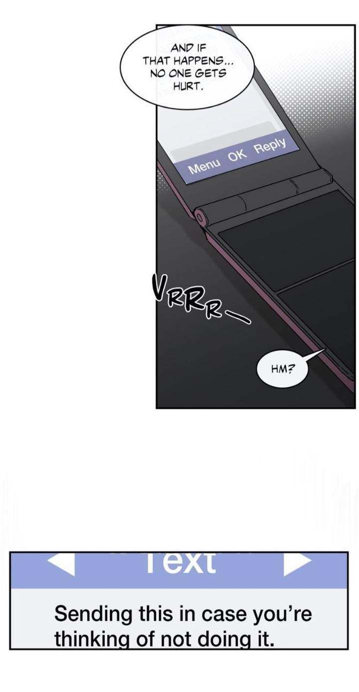 S Flower Chapter 58 Page 7
