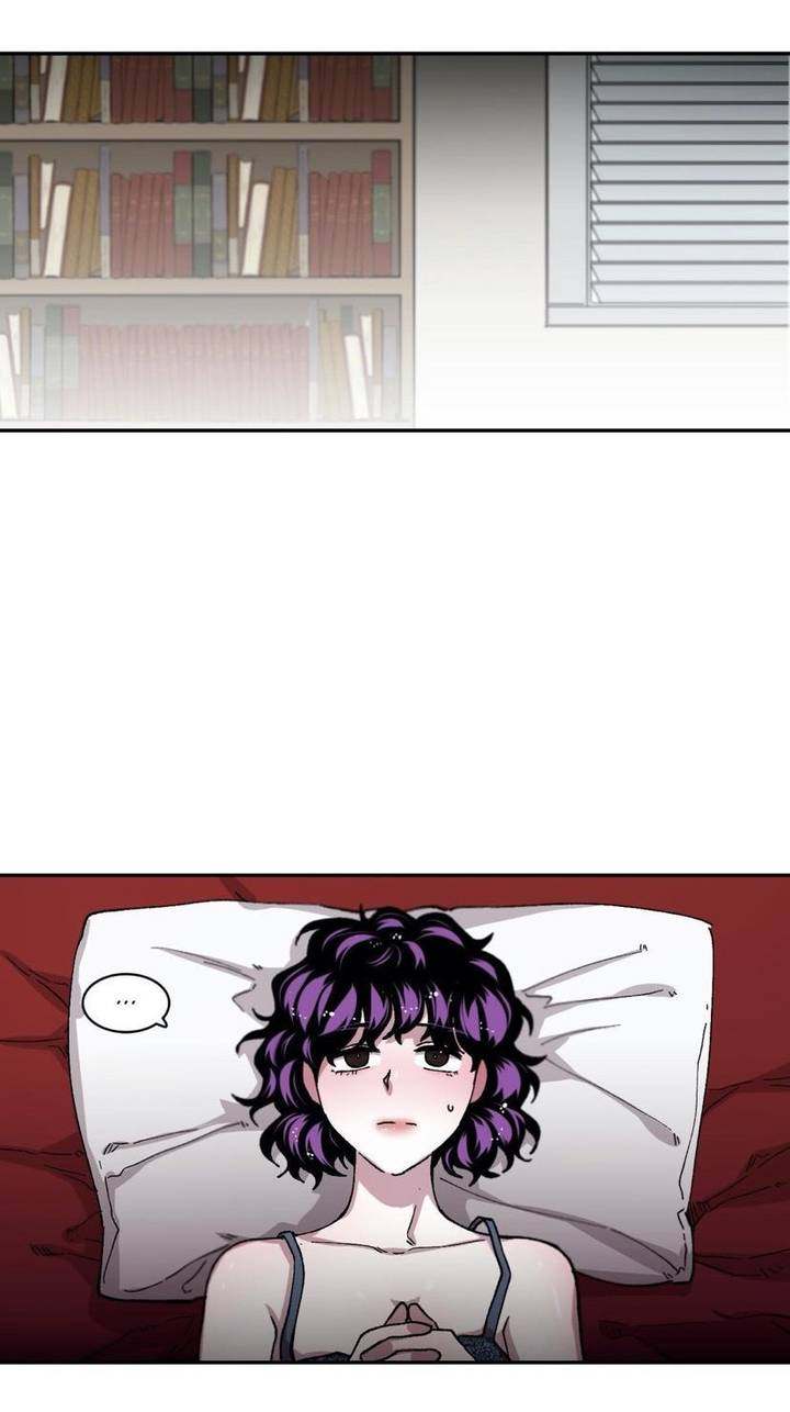 S Flower Chapter 60 Page 28