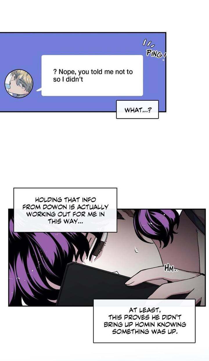S Flower Chapter 60 Page 33