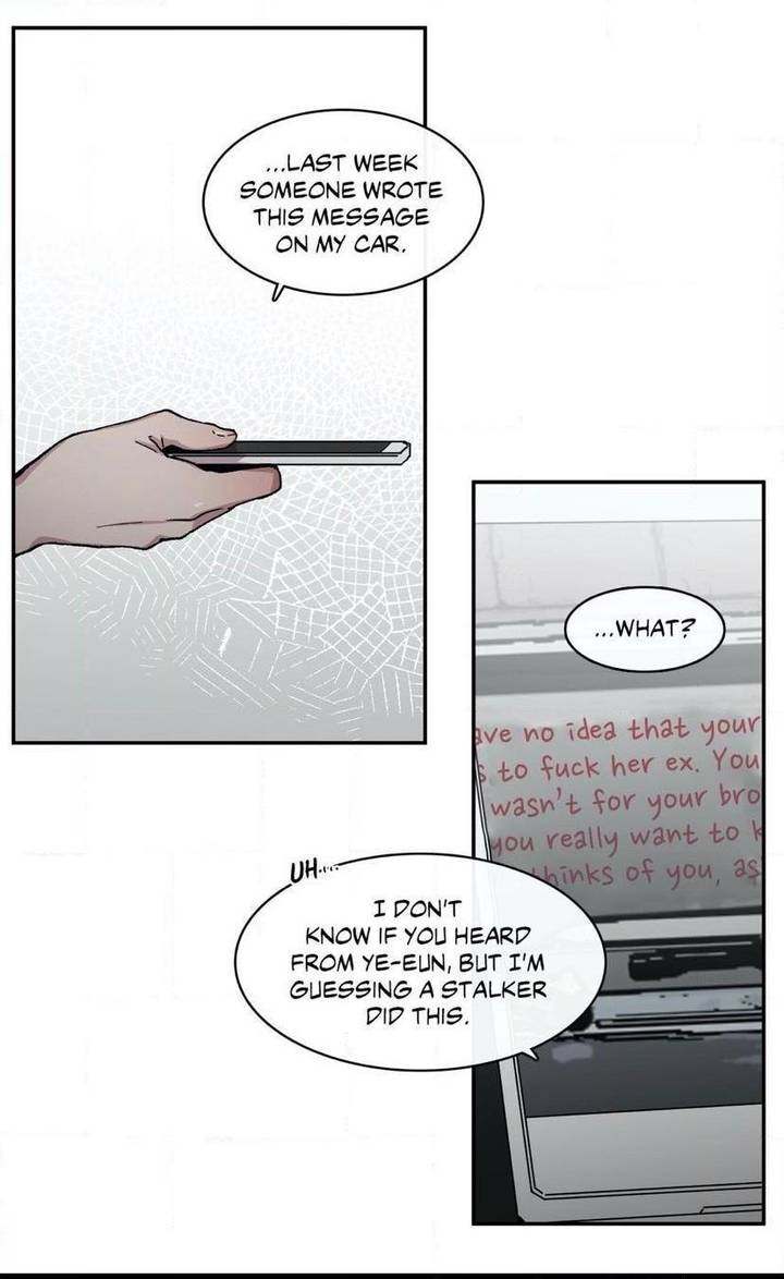 S Flower Chapter 61 Page 18