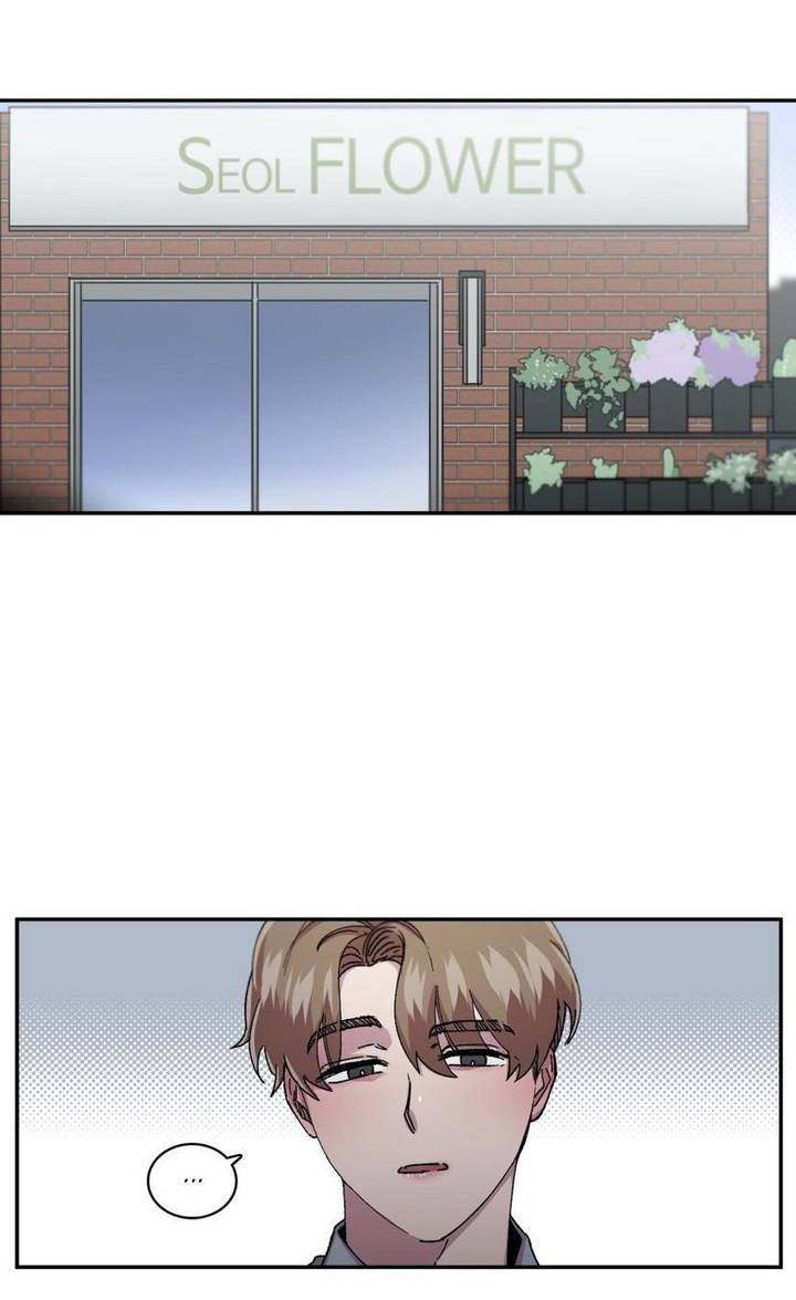 S Flower Chapter 61 Page 32
