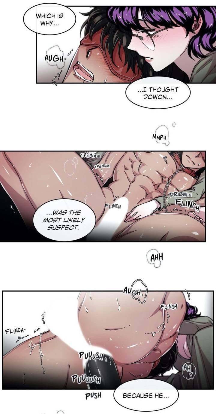 S Flower Chapter 62 Page 12