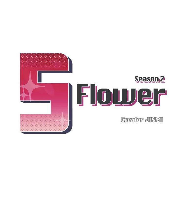 S Flower Chapter 63 Page 14