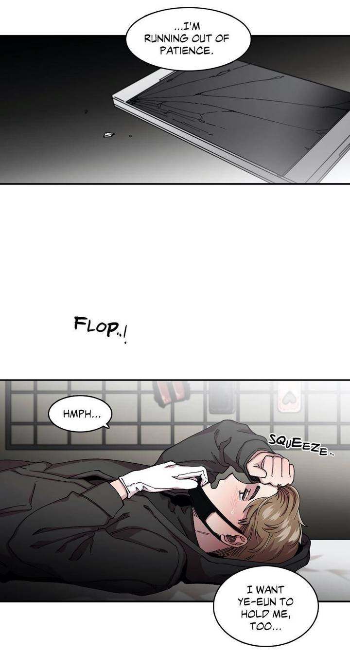S Flower Chapter 64 Page 22