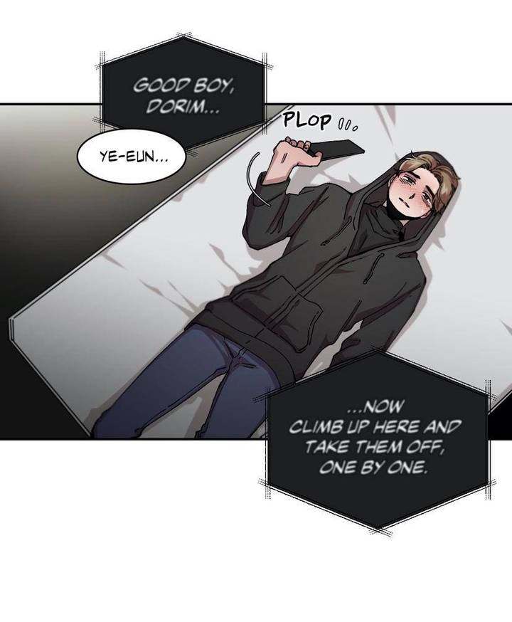 S Flower Chapter 64 Page 24