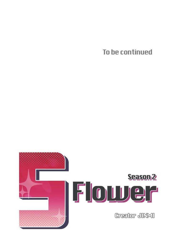 S Flower Chapter 64 Page 32