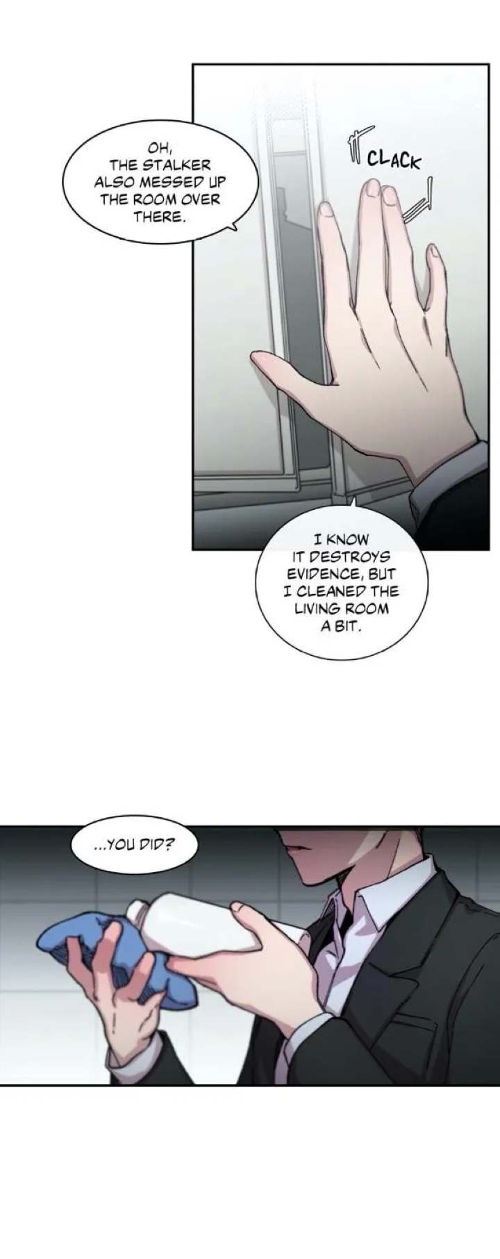 S Flower Chapter 66 Page 12